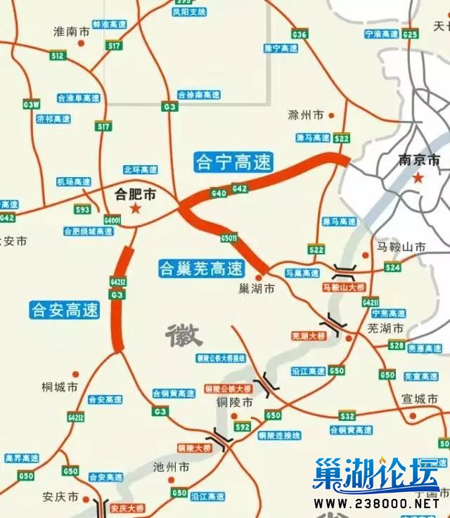 合宁高速扩建最新消息,合宁高速扩建最新消息，迈向更畅通的未来