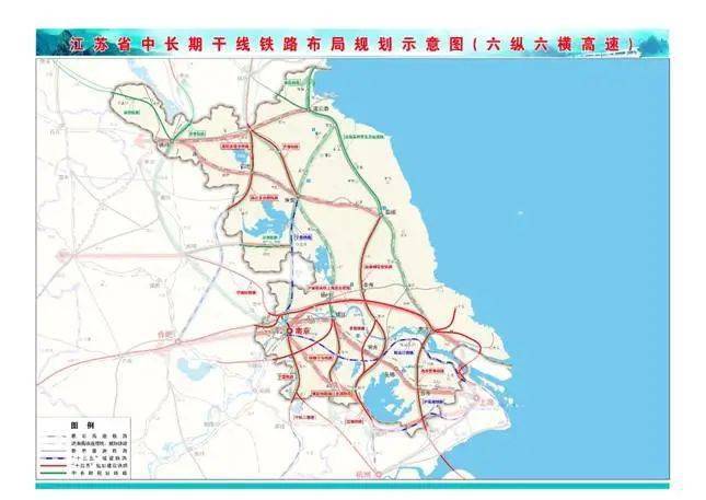 淮安铁路规划图最新版,淮安铁路规划图最新版，构建现代化交通枢纽的蓝图