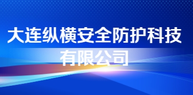 今天大连招工最新消息,今天大连招工最新消息，行业趋势与人才需求洞察