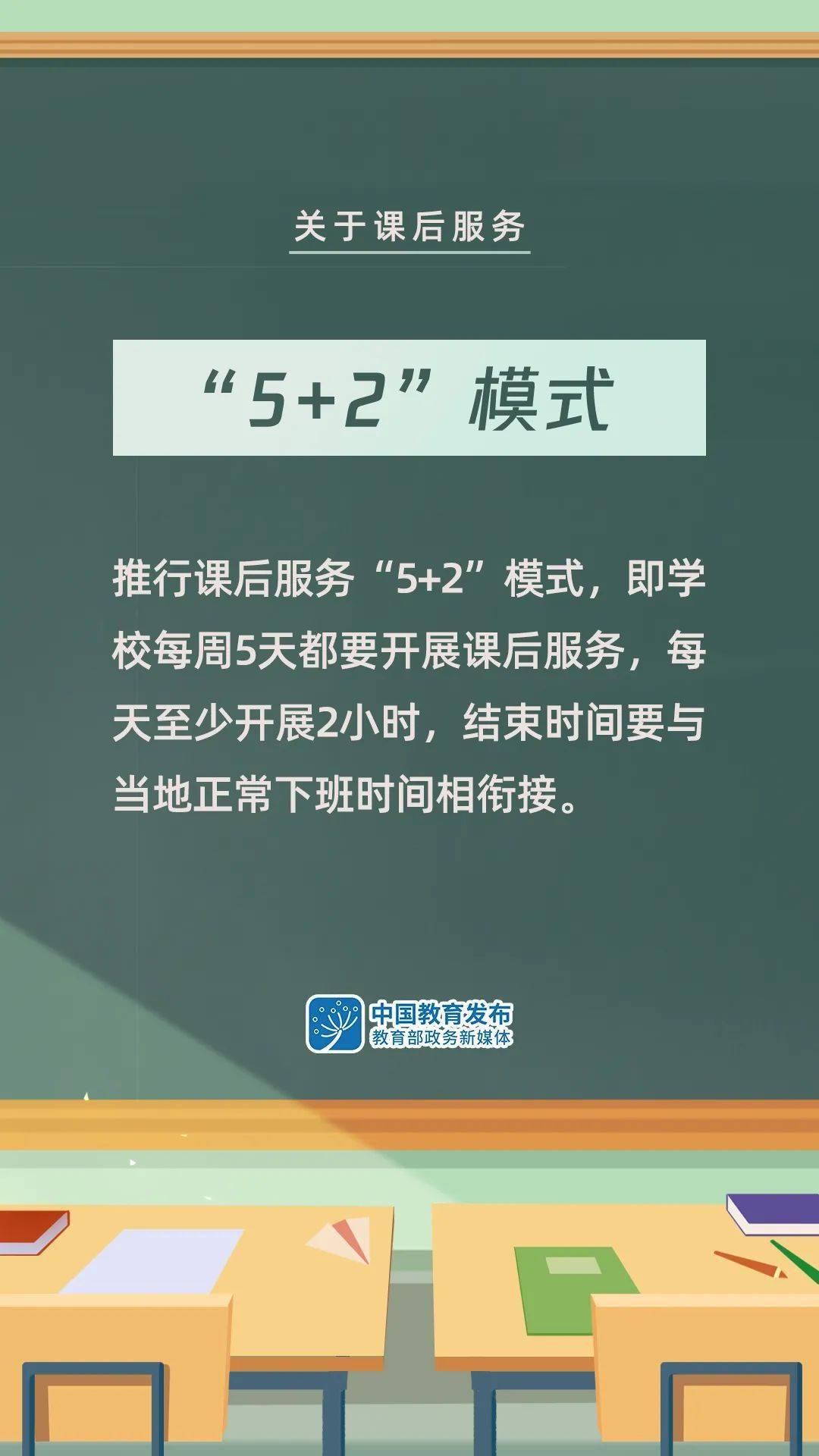 五莲吧最新消息 目击,五莲吧最新消息，目击与解读