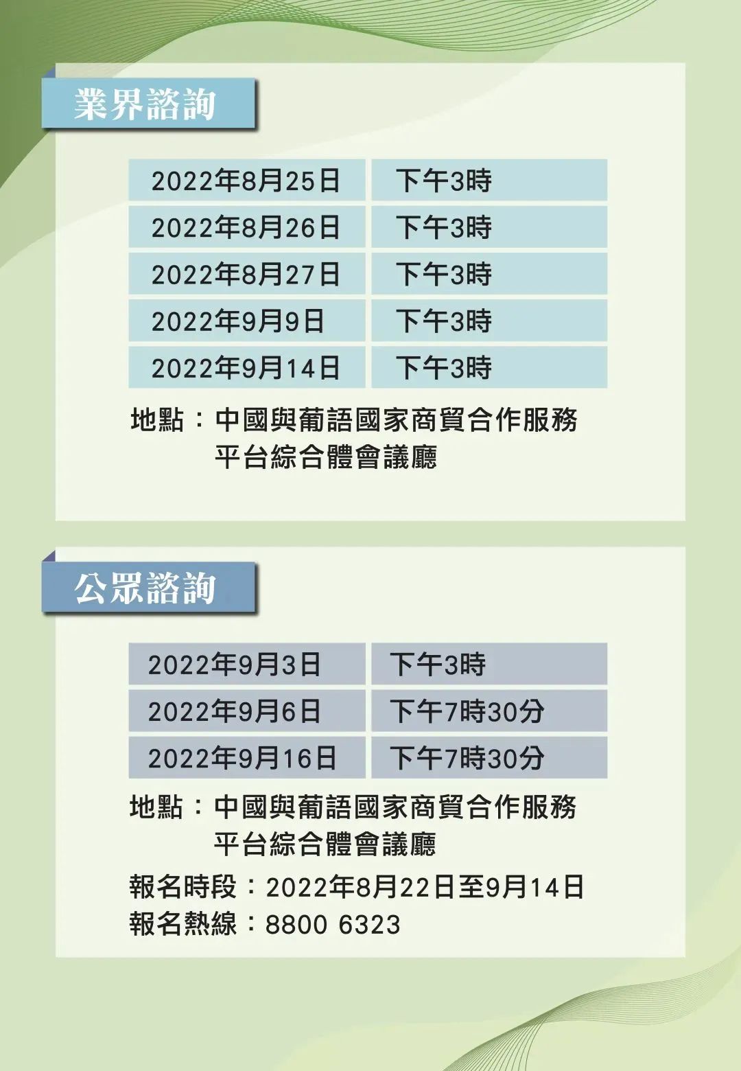 2024新浪正版免费资料,新浪正版免费资料，探索未来的知识宝库（2024年全新呈现）