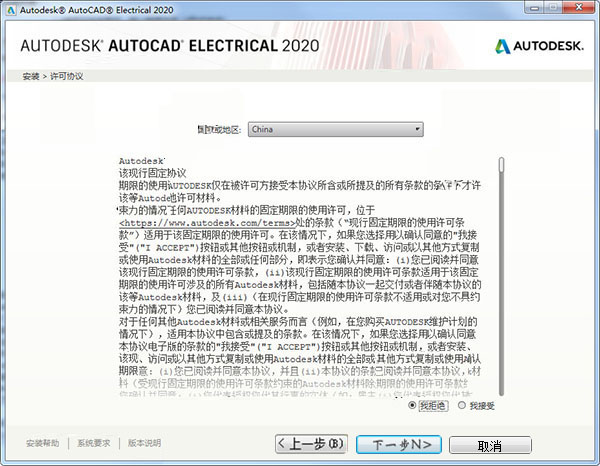 企业文化 第322页