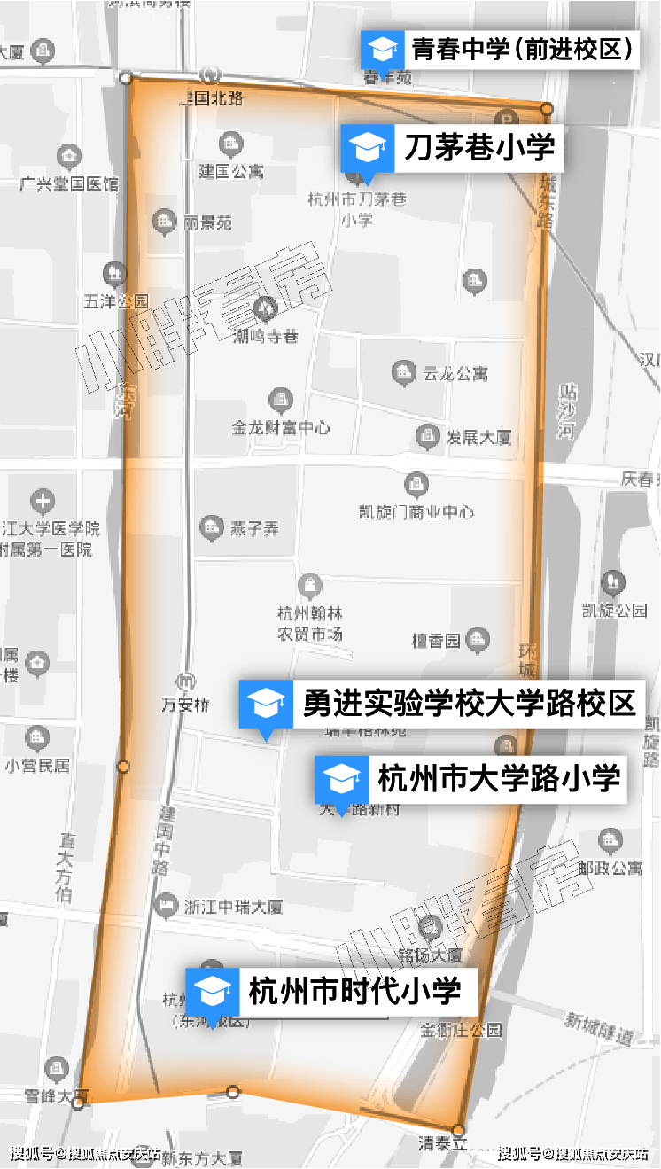 沉鱼落雁 第6页