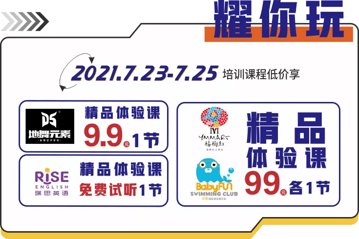 2024新澳免费资料内部玄机,揭秘2024新澳免费资料内部玄机