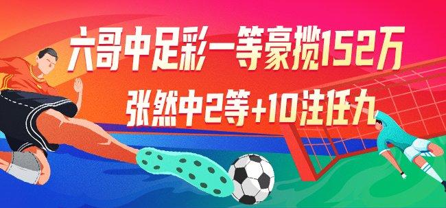 2024今晚香港开特马开什么六期,关于香港六期特马彩票的预测与探讨——以今晚（XXXX年XX月XX日）为例