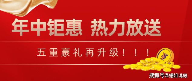 2025年1月4日 第22页