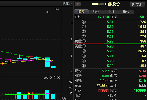 新澳门内部一码精准公开,新澳门内部一码精准公开的真相与警示