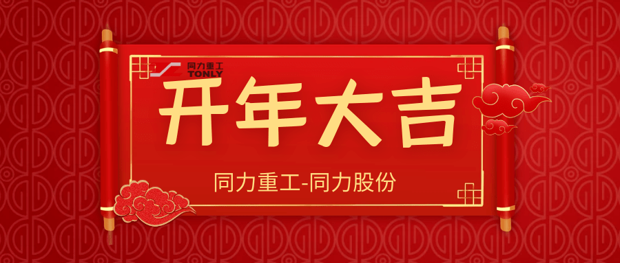 2024新澳门管家婆免费大全,新澳门管家婆免费大全 2024全新版解析