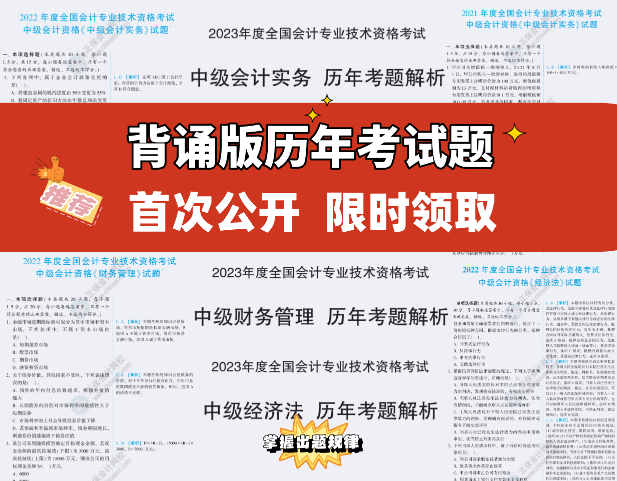 新奥正板全年免费资料,新奥正板全年免费资料，探索与学习的宝库