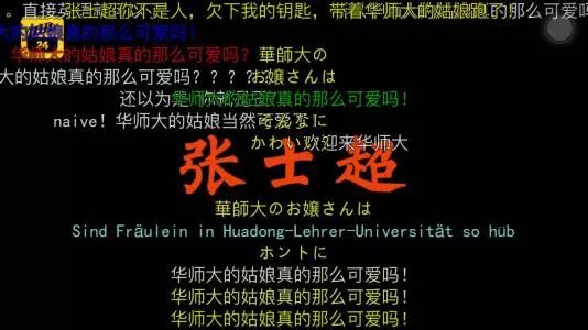 2024新奥资料免费精准051,揭秘新奥资料免费精准获取之道，探寻未来能源领域的奥秘（关键词，新奥资料免费精准获取方法）