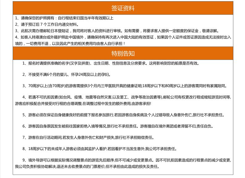 2024新澳今晚开奖号码139,关于新澳今晚开奖号码的探讨与预测——以号码139为中心