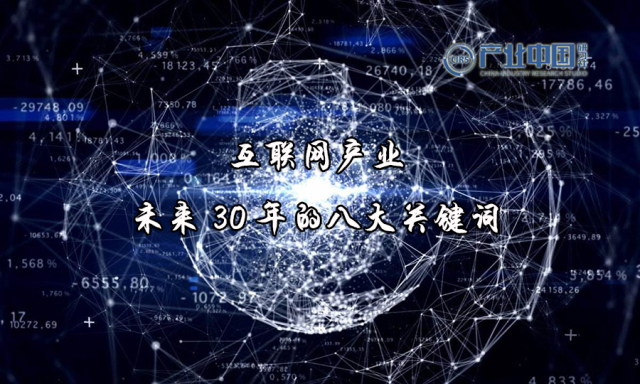 2024年香港免费资料,探索未来，香港免费资料的黄金时代（2024年展望）