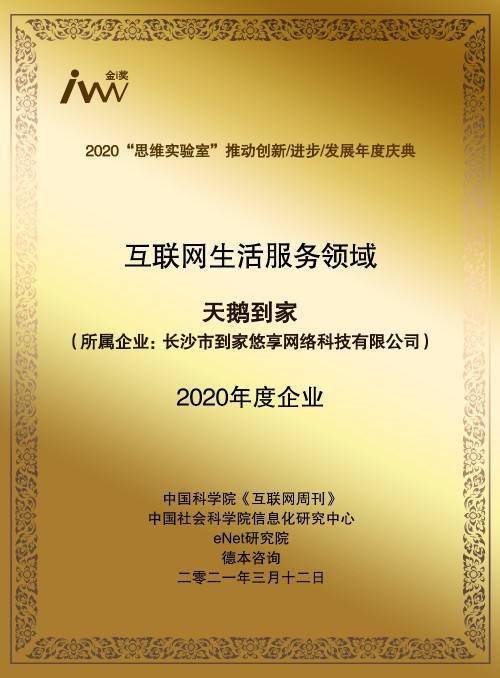 7777788888马会传真,探索神秘数字组合，77777与88888马会传真背后的故事