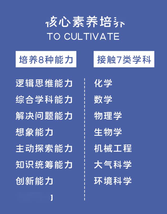 2024澳彩管家婆资料传真,揭秘澳彩管家婆资料传真，探索背后的秘密与未来展望