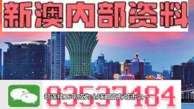 2025年1月10日 第10页