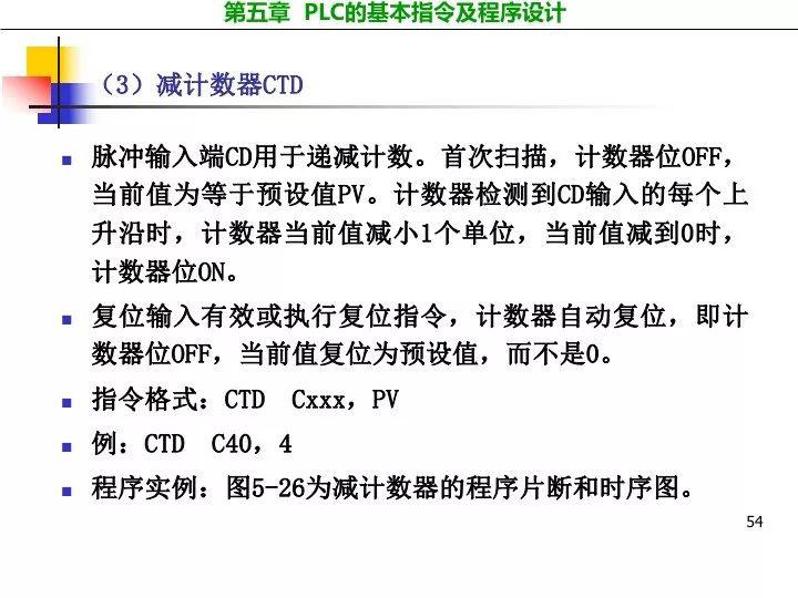 4949正版资料大全,4949正版资料大全，探索与解析