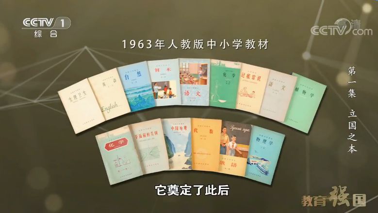 2024新澳历史开奖记录香港开,探索新澳历史开奖记录与香港开彩的交融