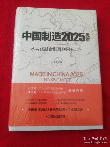 新2025年澳门天天开好彩,新澳门新气象，2025年天天开好彩展望