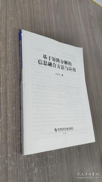 正版资料综合资料,正版资料与综合资料的重要性及其价值探讨