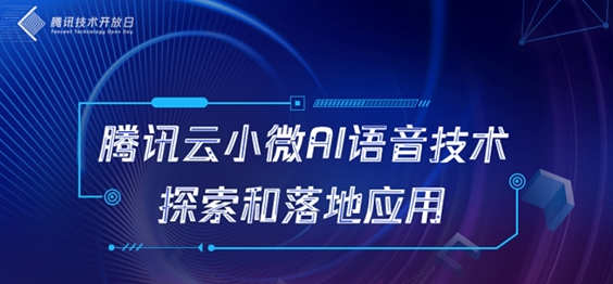 7777788888管家婆百度,揭秘神秘的数字组合，7777788888管家婆与百度的奇妙缘分