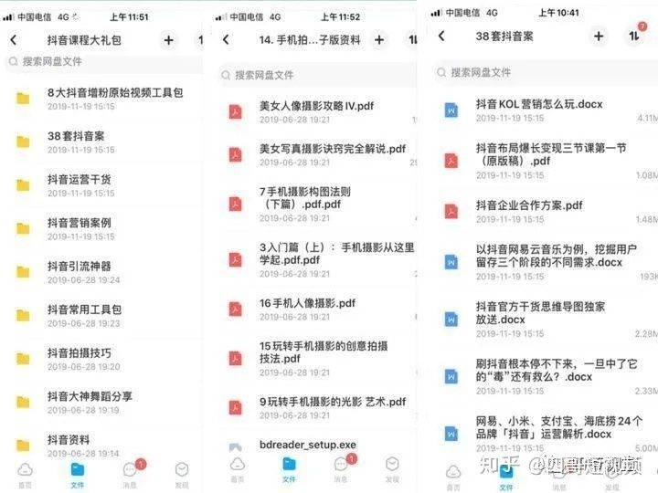 澳门六开奖结果2025开奖记录今晚直播视频,澳门六开奖结果2025开奖记录今晚直播视频，探索与解读彩票的魅力