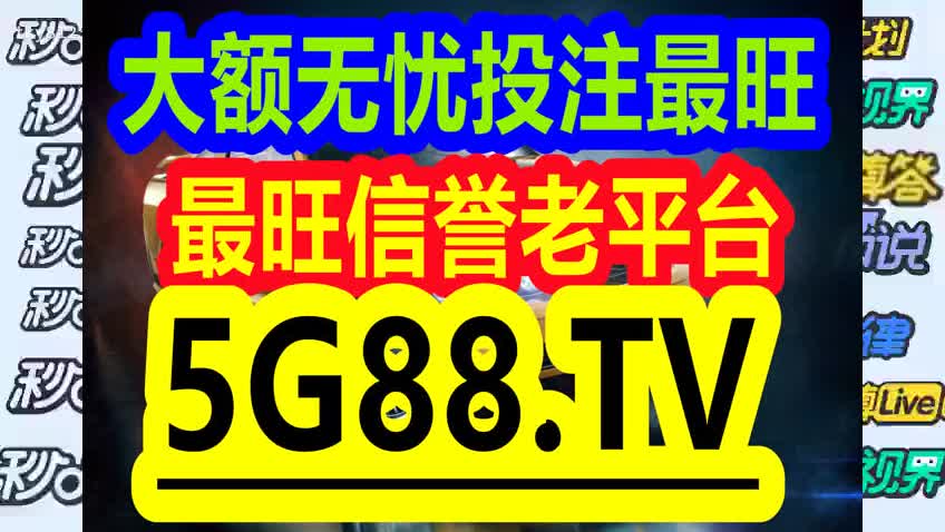 2025年1月 第62页