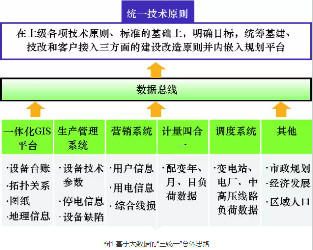 二四六香港资料期期中准,二四六香港资料期期中准，深度解析与预测