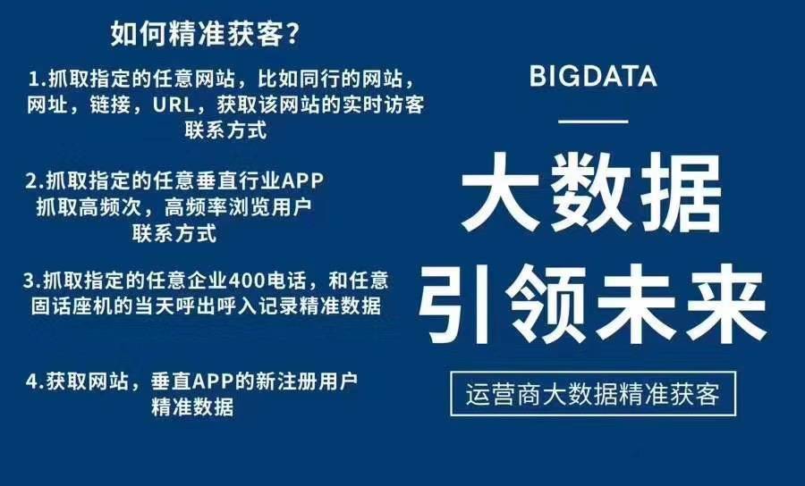 新澳门内部资料精准大全,新澳门内部资料精准大全，深度探索与解读