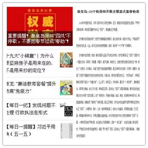 奥门正版资料免费精准,澳门正版资料免费精准，探索信息的真实性与价值