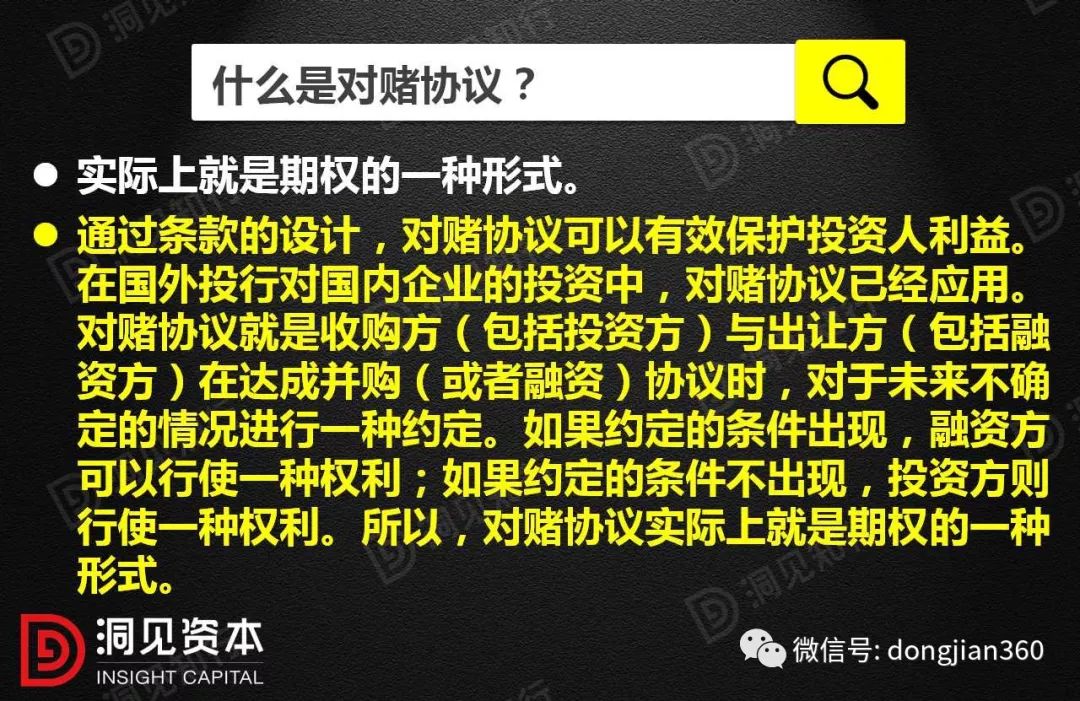 新澳门一码一肖一特一中准选今晚,警惕网络赌博陷阱，切勿相信新澳门一码一肖一特一中准选今晚等虚假预测