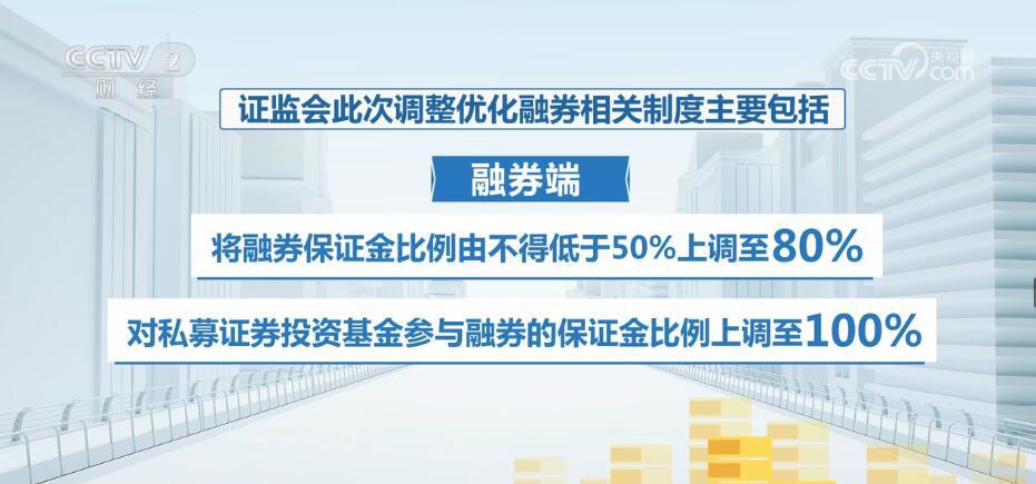 2025新澳门原料免费,探索新澳门原料免费之路，未来展望与机遇