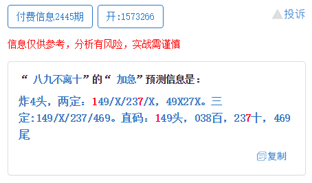 澳门一码一肖一待一中四不像,澳门一码一肖一待一中四不像——探索神秘文化符号背后的故事