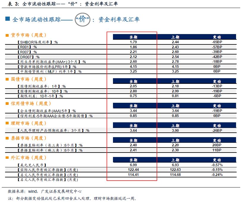 今晚必中一码一肖澳门,今晚必中一码一肖澳门，探索运气与策略的平衡点