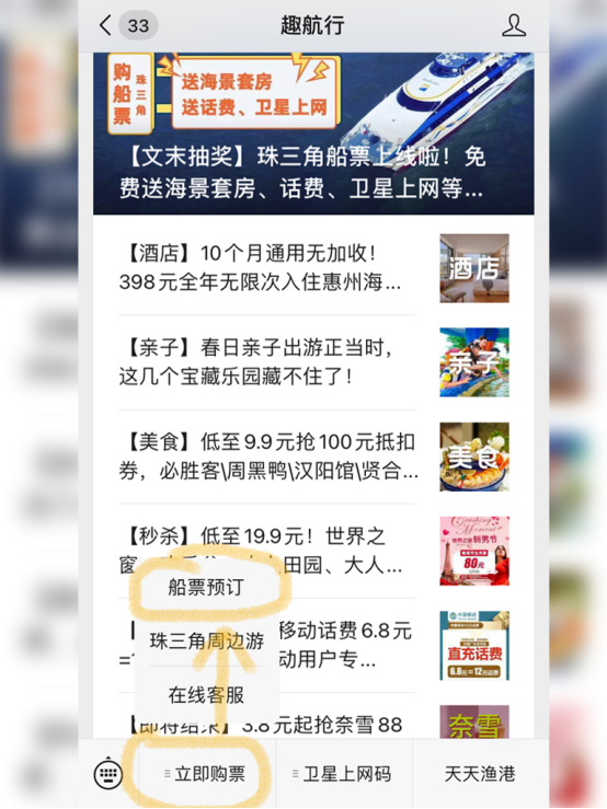 新澳门今晚开奖结果查询,新澳门今晚开奖结果查询——揭开幸运之门的秘密