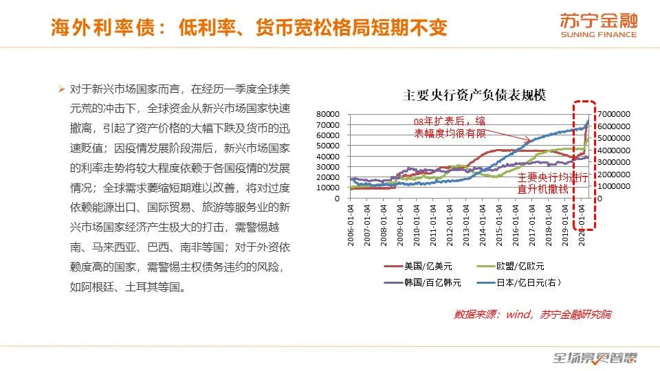 澳门平特一肖100%准资优势,澳门平特一肖，百分之百精准优势分析