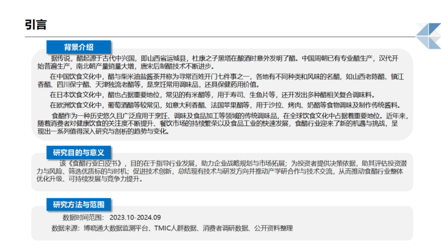 2025年天天开好彩大全,迈向2025年，开启天天好彩的辉煌篇章