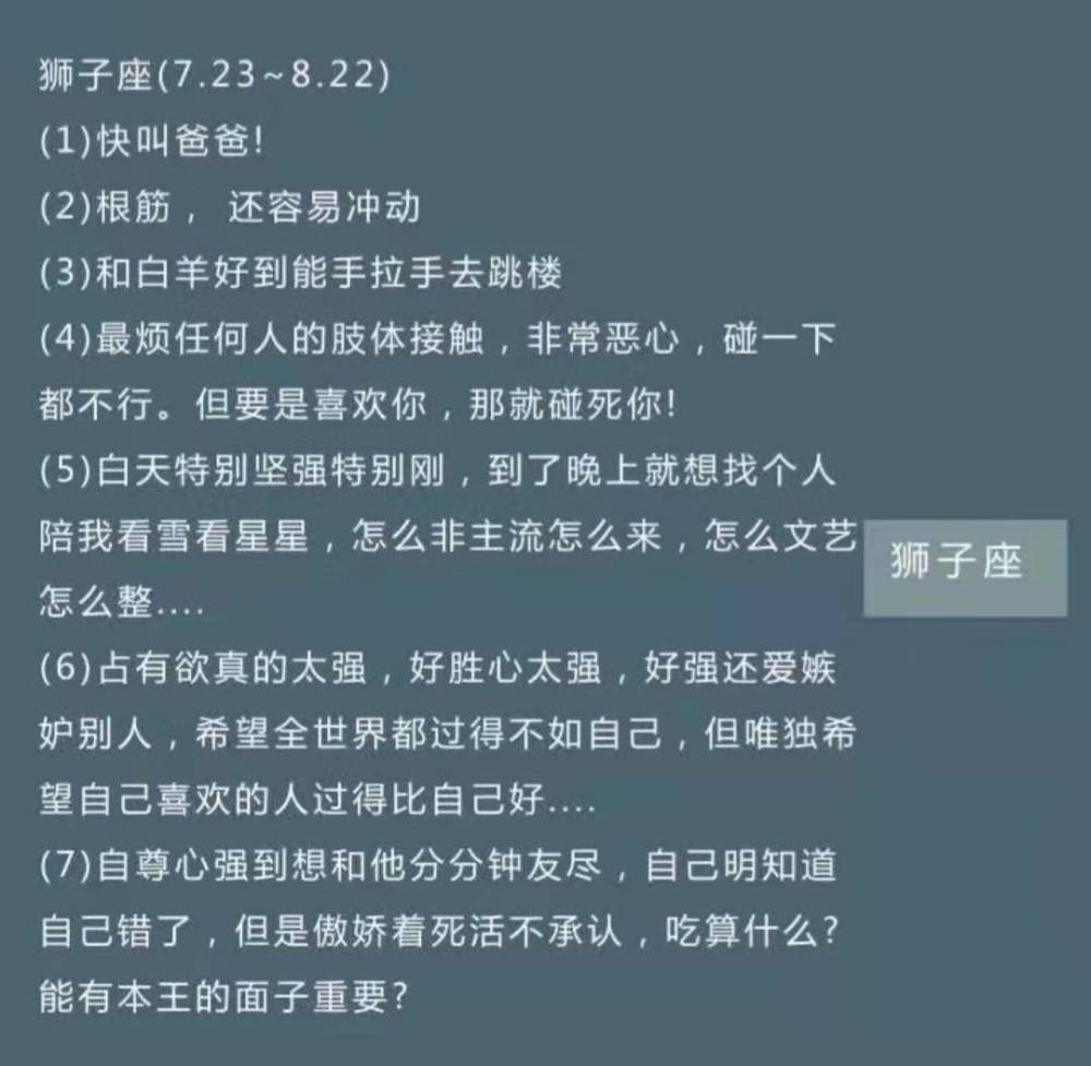 金牛论坛精准六肖资料,金牛论坛精准六肖资料解析与应用