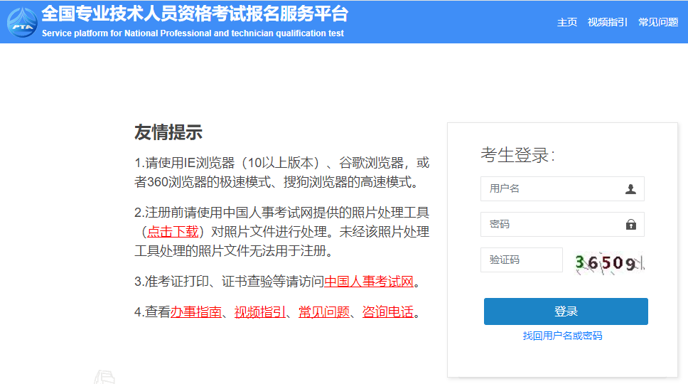 2025年奥门今晚开奖结果查询,2023年澳门今晚开奖结果查询——探索彩票背后的故事