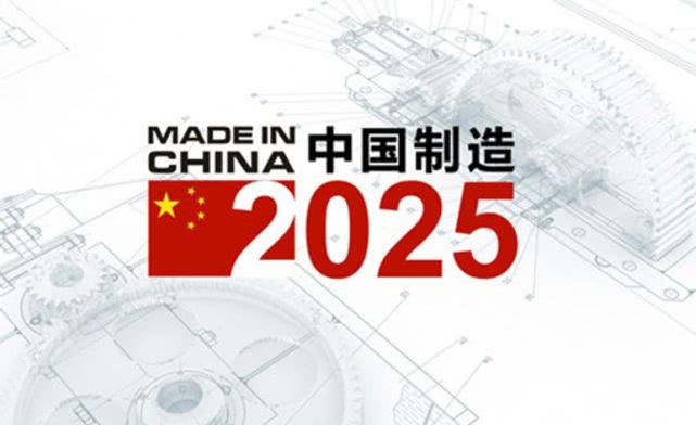 2025年新奥梅特免费资料大全,2025年新奥梅特免费资料大全——探索与学习的宝库