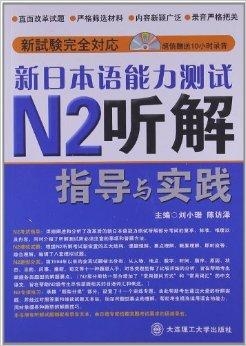 2025新奥资料免费精准109,实际解答解释落实_探索款,探索未来，关于新奥资料的免费精准获取与实际应用解答解释落实的研究