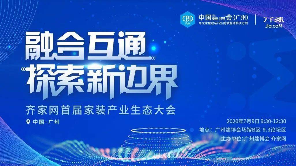 2025香港全年免费资料,探索香港，免费资料的丰富宝藏与未来展望（至2025年）