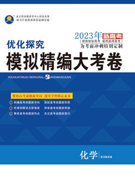 2025新澳免费资料图片,探索未来，关于新澳免费资料图片的独特视角与洞察（2025展望）