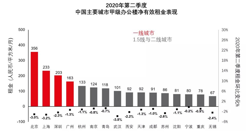 2025最新奥马资料,最新奥马资料概览，展望2025年的变革与发展