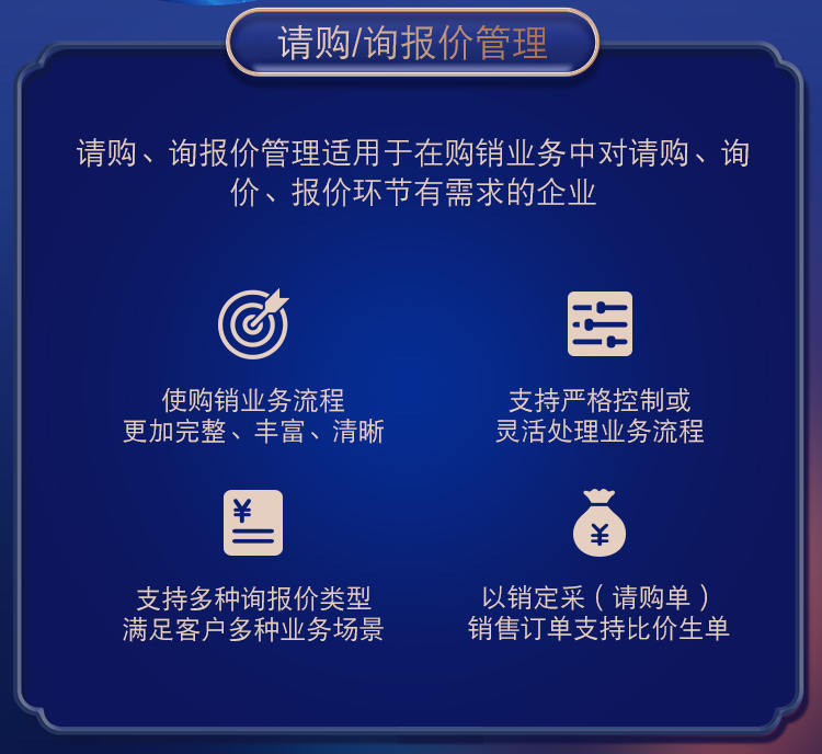 管家婆一肖一码最准175,管家婆一肖一码最准，揭秘精准预测的秘密与魅力