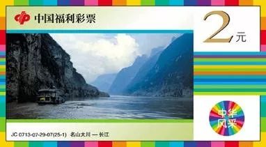 2025澳门今晚必开一肖061期 10-37-46-32-40-16T：19,探索澳门彩票文化，解读数字背后的故事