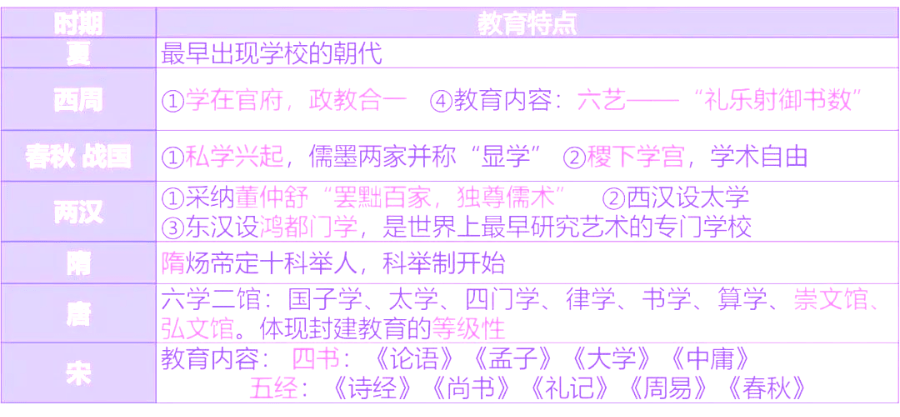 澳门一码一肖一待一中四不像亡072期 04-11-22-26-44-46B：27,澳门一码一肖一待一中四不像与彩票的奥秘，第072期的探索