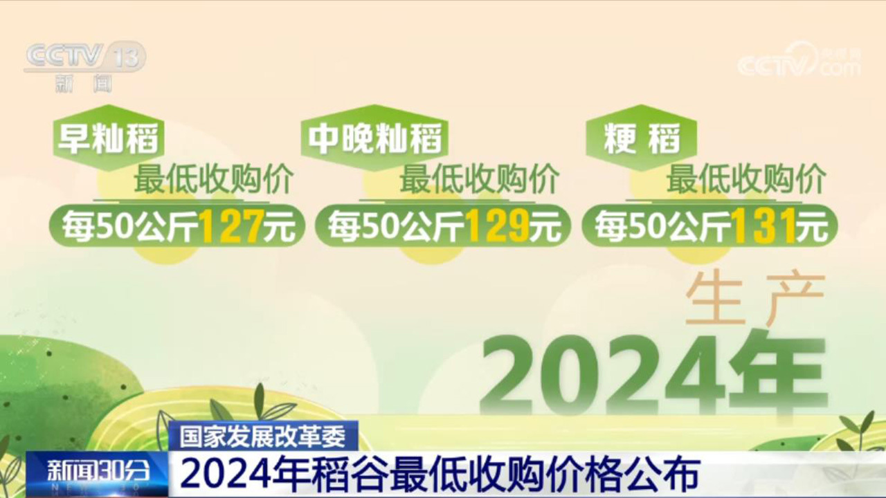 新澳门管家婆一句131期 07-12-17-24-29-37X：10,新澳门管家婆一句131期，探索数字世界的奥秘与预测