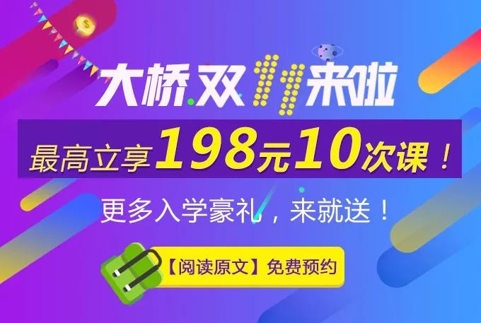 7777788888精准管家婆彩070期 14-25-27-32-37-46K：08,探索精准管家婆彩的秘密，77777与88888的神秘数字组合（第070期分析）