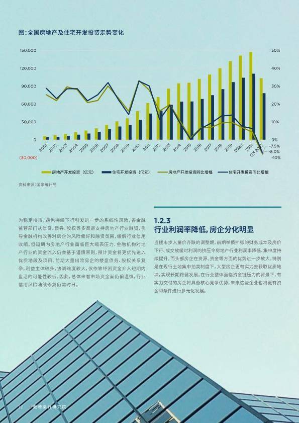 2025新澳门资料大全123期146期 05-08-12-33-39-42G：05,探索新澳门资料大全——揭秘未来趋势与机遇（第123期与第146期展望）