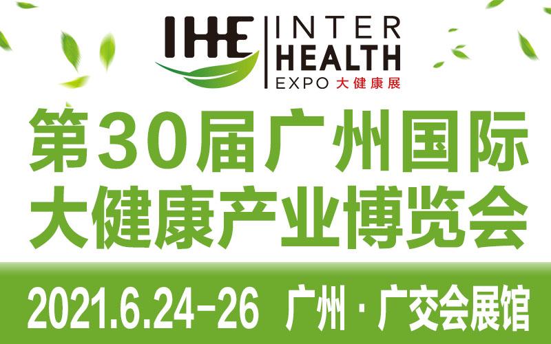 2025新奥正版资料133期 10-24-29-31-36-39N：21,探索未来奥秘，解读新奥正版资料第133期数字组合之谜